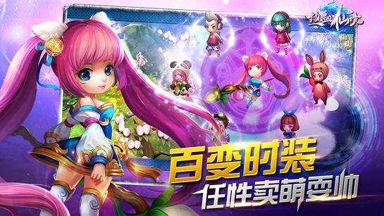 多榜新面孔上位！厦门微信公众号影响力排行榜2024年第4期来了！