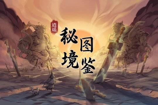 迷失的知识星球,寻找郑州市艺术工程学校怎么样?知识的天堂