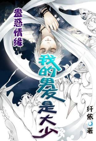 兴国县埠头乡:冬日关爱孤寡老人 温情传递人心