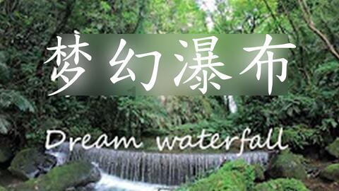 古墓丽影崛起
