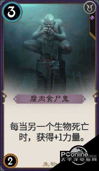 于敏中涉嫌严重违纪违法被立案倒查