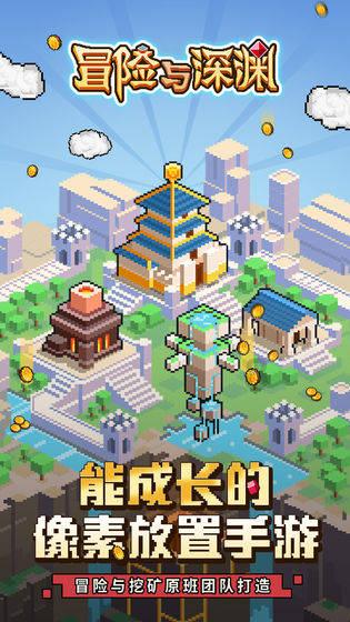 共推京津冀智能制造装备产业协同发展 京津冀智能制造装备产业联盟成立