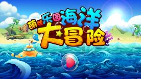 《cf》沙漠玫瑰返场时间介绍