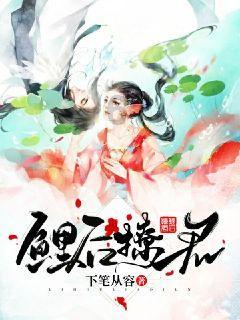 东体:申花很难在国内找到适合的边卫,所以调整方向签马纳法