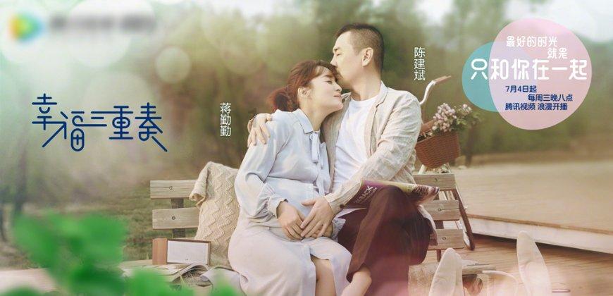 逃离未知丛林2