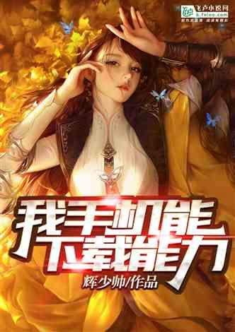中国华融与中信证券资管设立资产管理计划,管理费不超6千万元