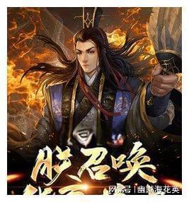 逗小猴开心系列184