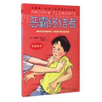 “通江达湖”|无锡移动圆满完成地铁“S1线”通车网络保障
