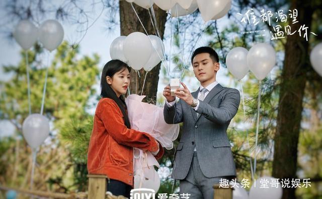 春雨直播app