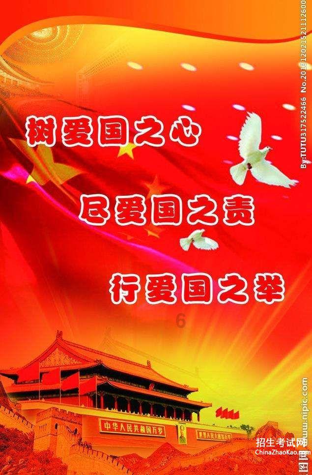 如何识别高段位渣男?-最佳问答类网站