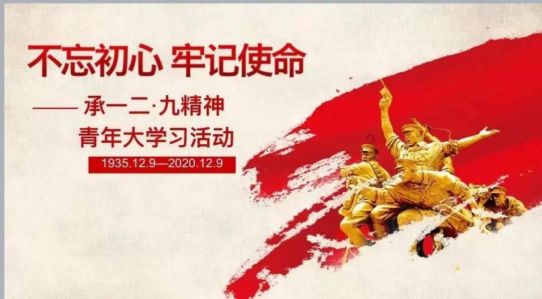 暖“新”更暖心！苏州工业园区娄葑街道举办2024暖新公益主题活动
