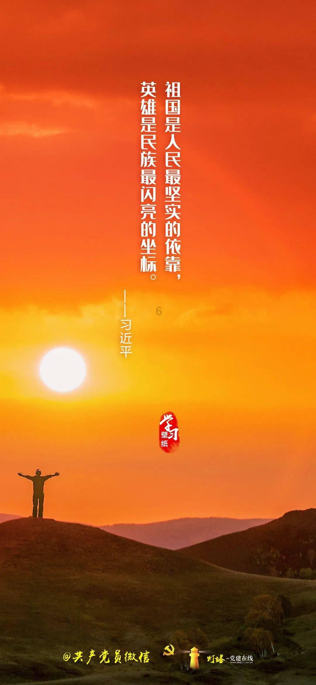 次元喵