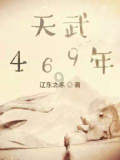 蜜雪冰城抹茶盛典:颜值与口味的双重盛宴