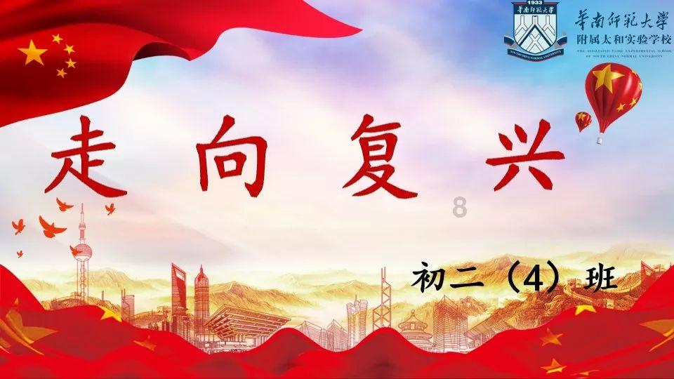 探索家长上班太忙,把孩子送回老家上学,你觉得农村的教育水平怎么样?,专属知识星球,共享精彩学习之旅