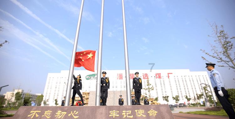 蒙阴县野店镇:党建引领网格化,多方联动,深入推进“一站式”矛盾纠纷多元化解