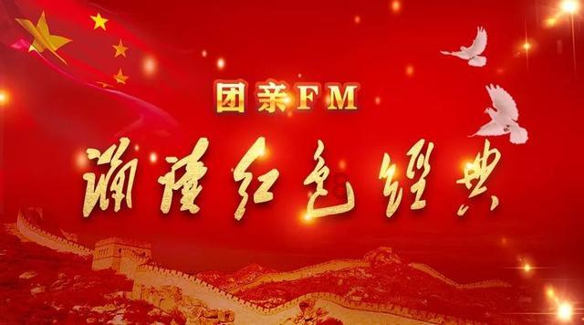 新黄金矿工