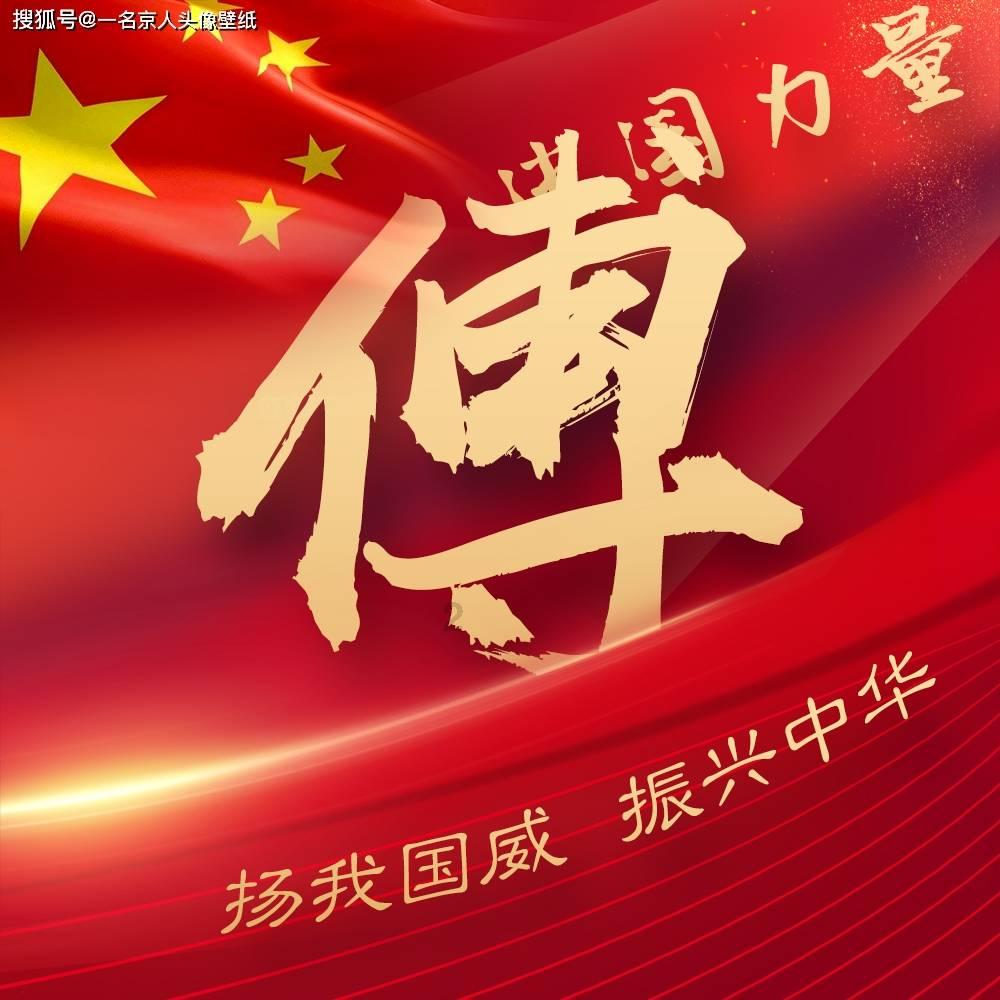 西藏亚东县切玛村:结对共建鱼水情深 同心共创美丽乡村