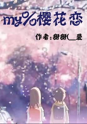 和朋友喝酒朋友受伤了怎么办游戏画面