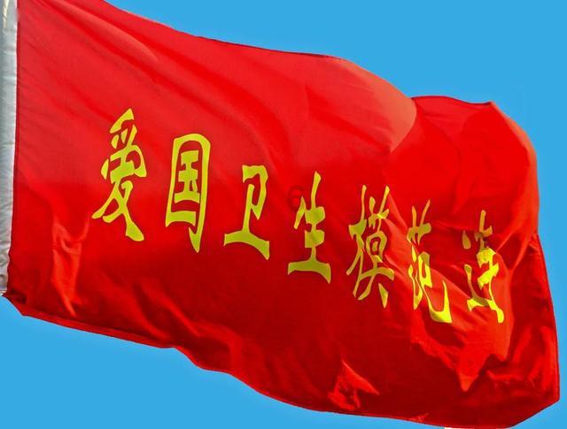 954开头老是打过来