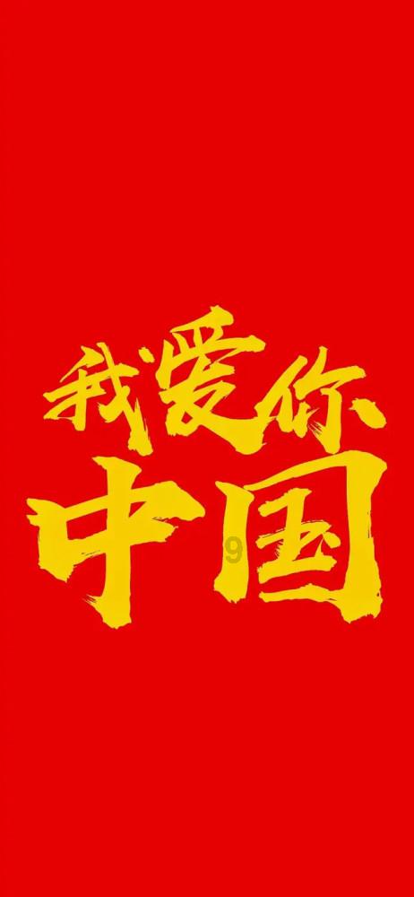 剑网3重制版
