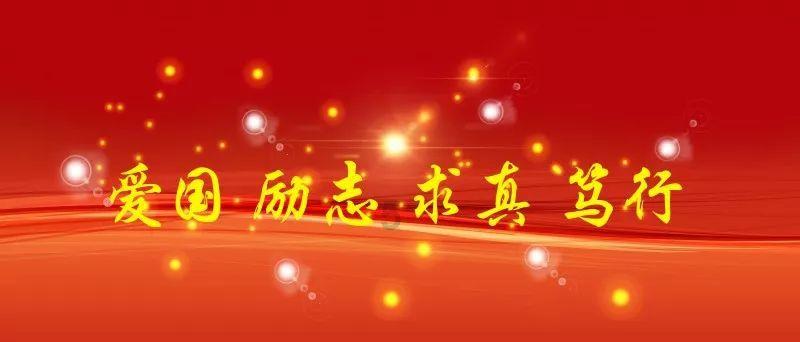 勇士之门