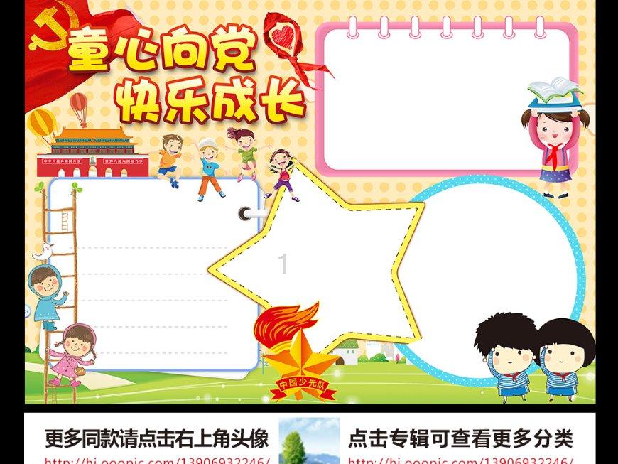 当男生对你说:不打扰你了。是什么意思?-专业问答社区