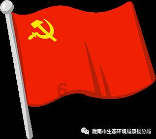 大地欢歌迎新春 五谷丰登庆新年!许昌一地自办“村晚”直播人气爆棚