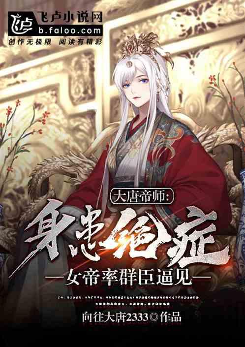 新版闽政通APP上线  推出智能客服小二“福晓宝”