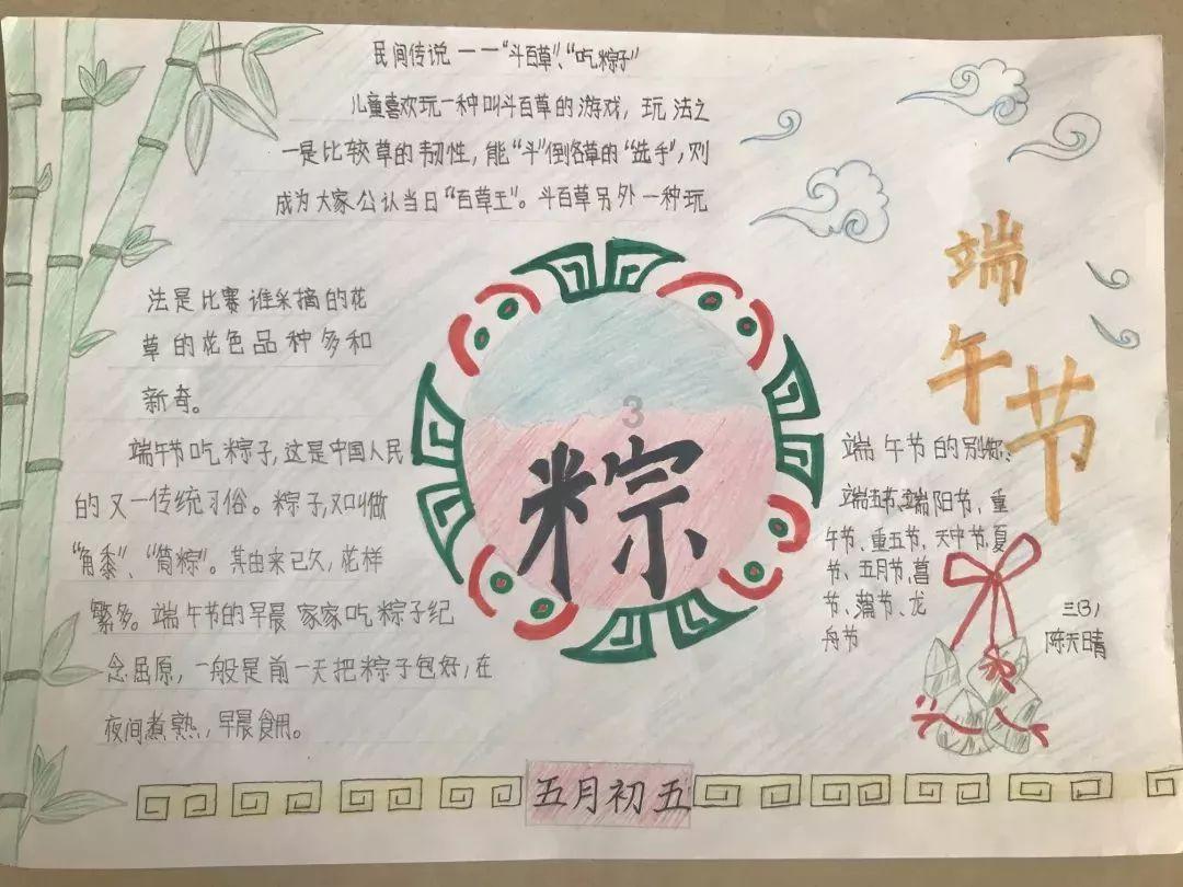 关于奥运会起源的传说:兴盛一时的古代奥运,最后为什么消亡了?