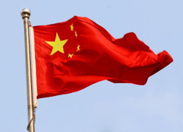 【视频】南京白鹭洲公园:灯耀秦淮 喜迎新春