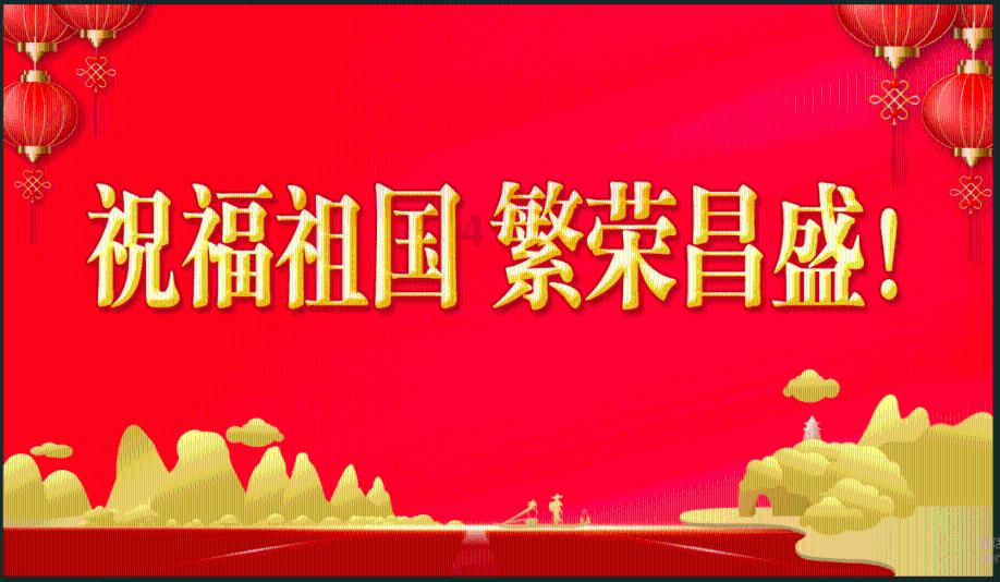 林宝金吴贤德与福州大学陈国龙吴明红座谈交流