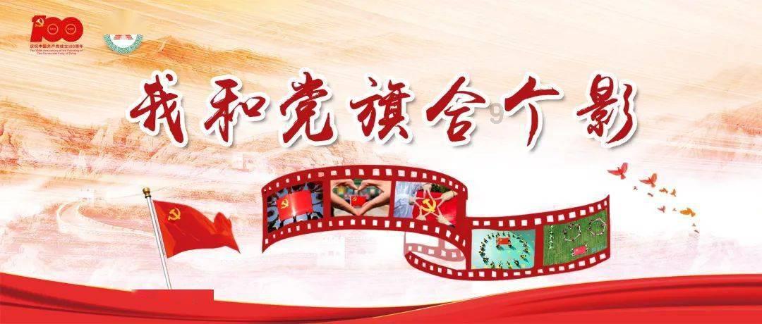 陇西县委书记祁雪峰开展春节前走访慰问活动