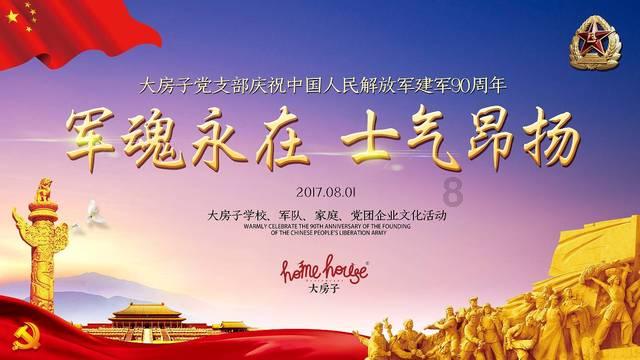 DSPE-PEG-FA,DSPE-PEG-叶酸,具有良好的靶向性和亲和力