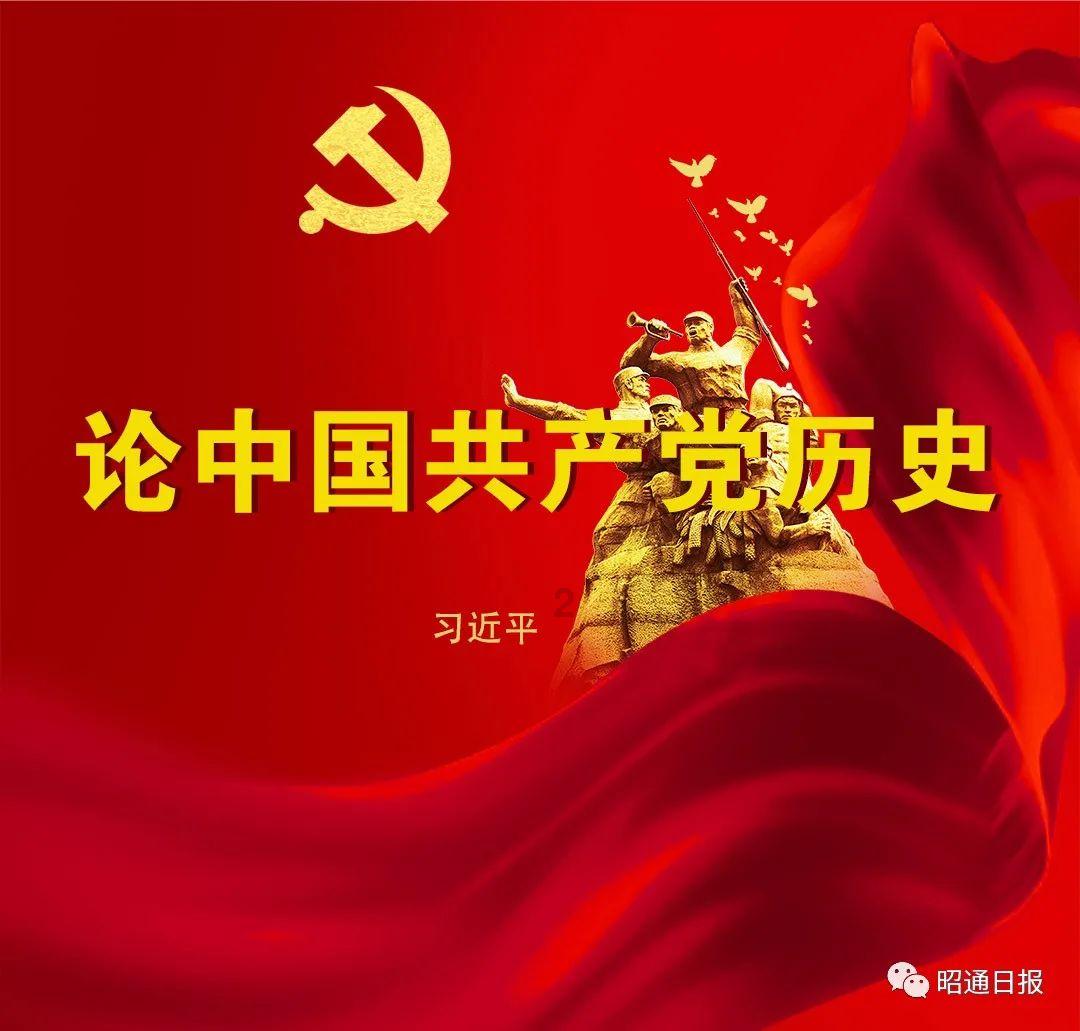 4399剑与魔法