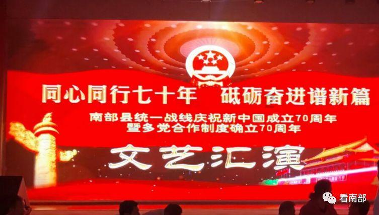 罗莱迪思荣获杭州西湖风景名胜区岳庙管理处表彰