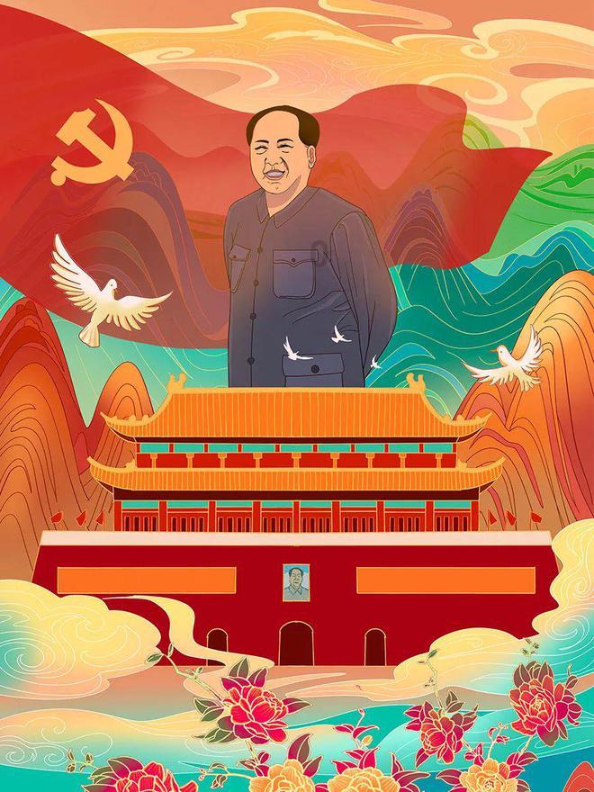 边境之旅