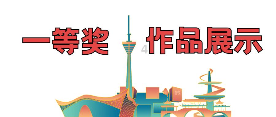全民烧脑3去广告版