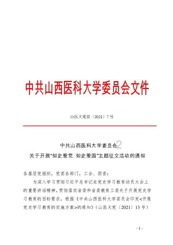 毕业后租房一辈子，可行吗？