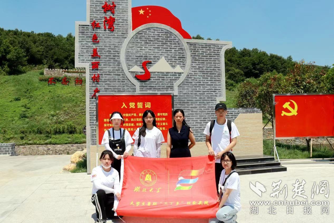 街头摇滚风