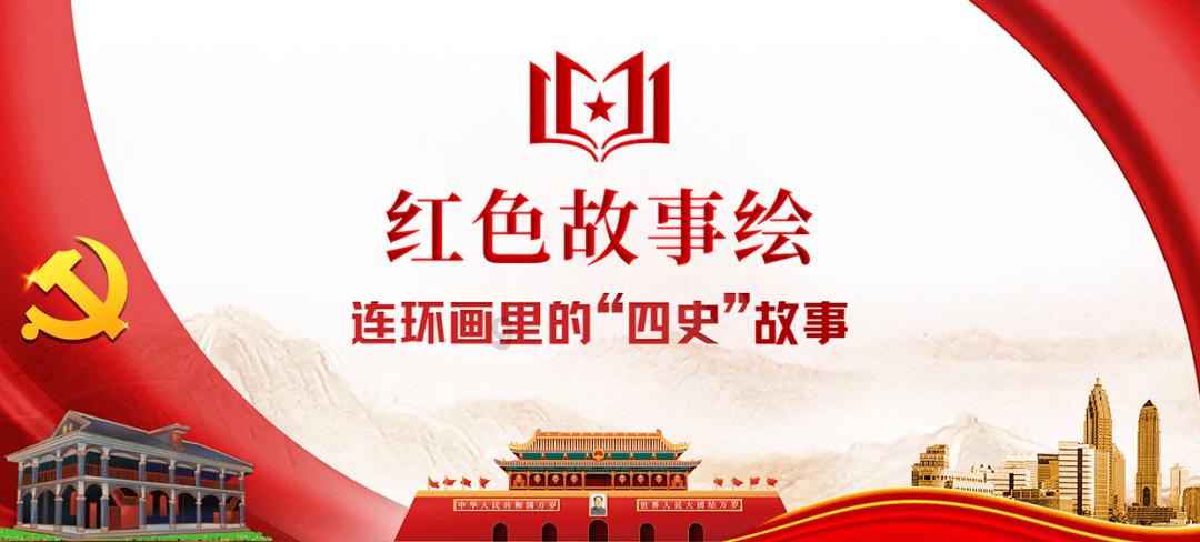 新浪财经CEO邓庆旭:投资不是买卖,是等待
