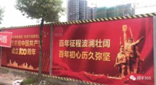班主任可以可爱到什么地步?-专业问答平台