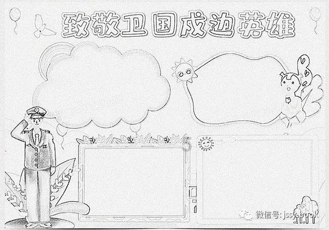 湖北的一江两山是指?-优质有问必答平台