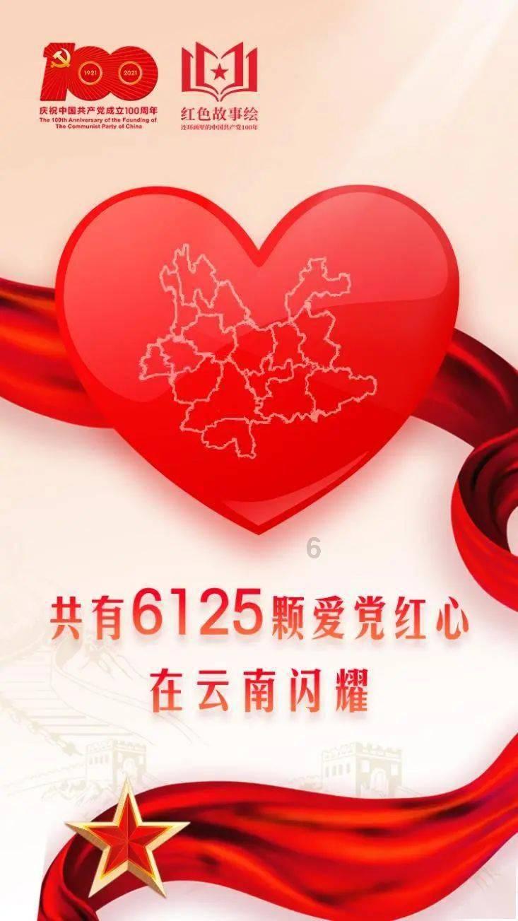 公历八月二十二号属马的运势游戏画面