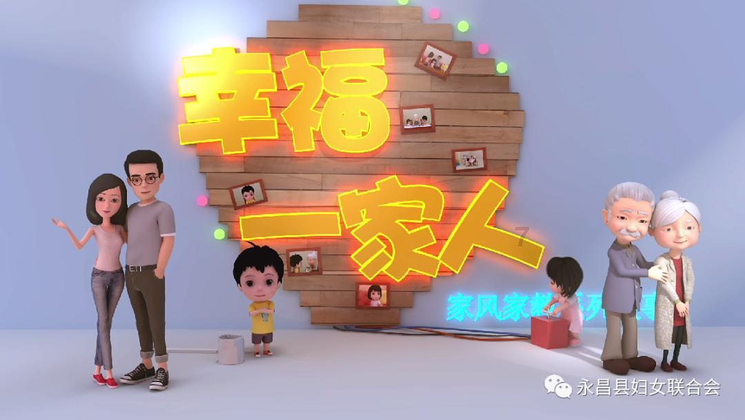 植物大战僵尸20