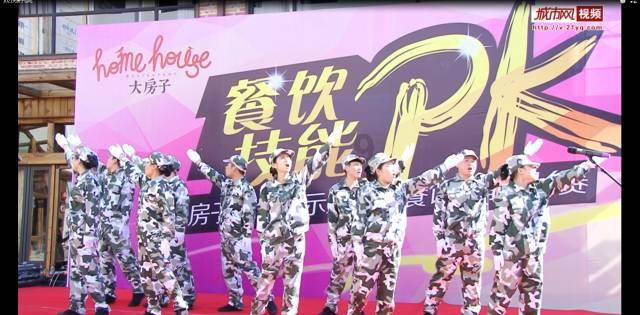 举目大视野，手可摘星辰， 第四代奔腾B70