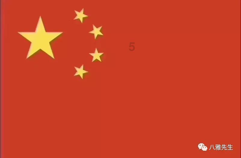 公历八月二十二号属马的运势游戏画面