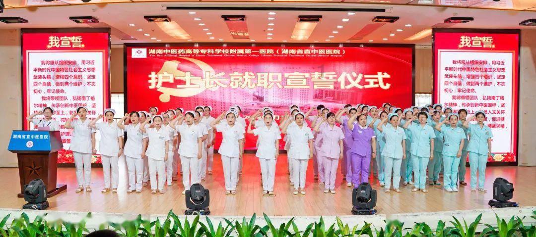 无双大蛇3
