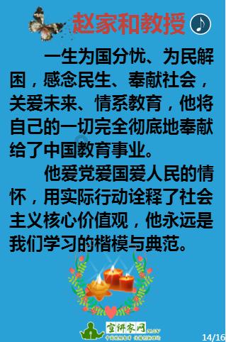 巨灾债券异军突起!去年对冲基金靠它比同行多赚了一倍
