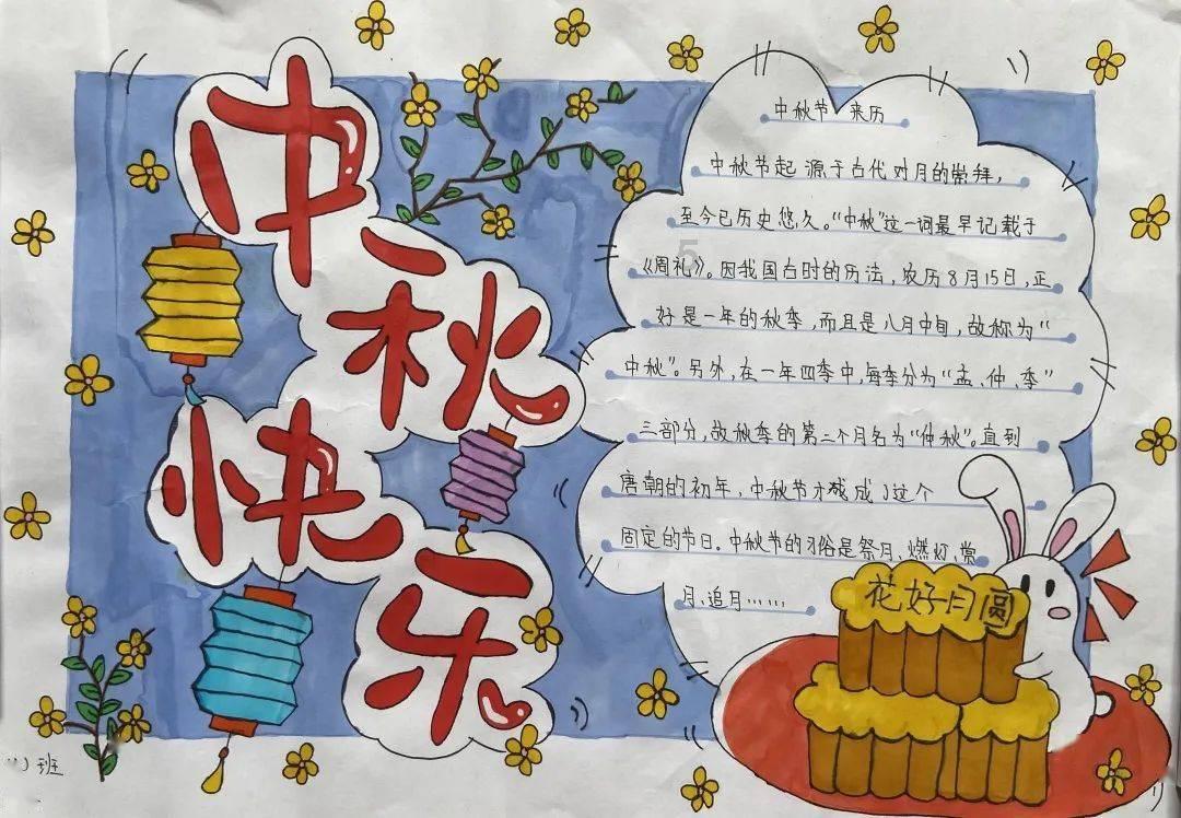 小猫钓鱼正版下载中文版
