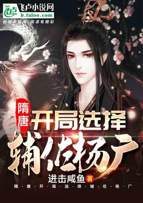 转了一圈,贝里奇还是要回中超?
